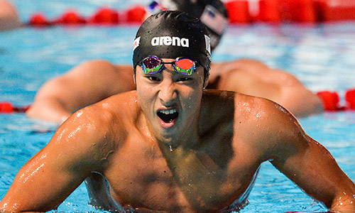 Barcelona 2013 15 Fina World Championships Aquatics